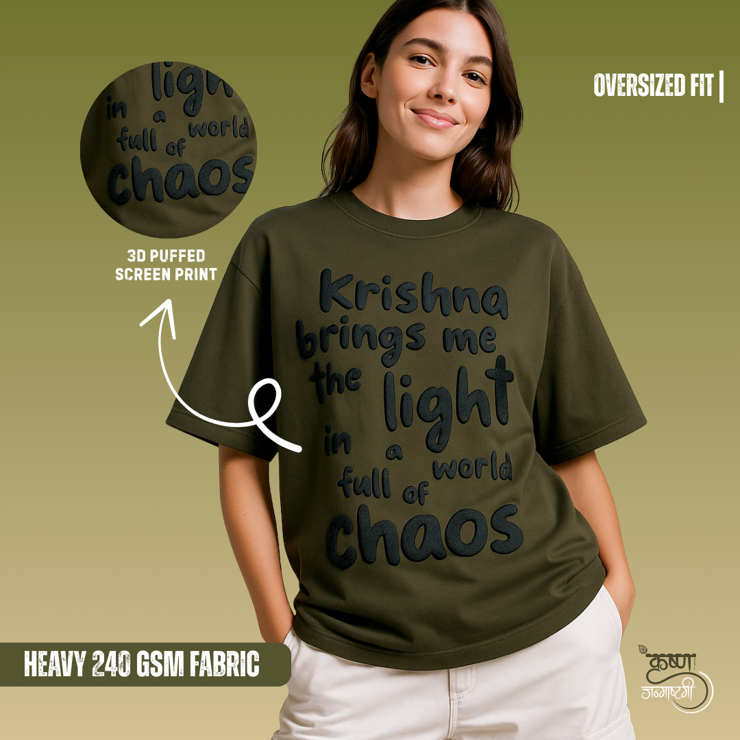 light in choas