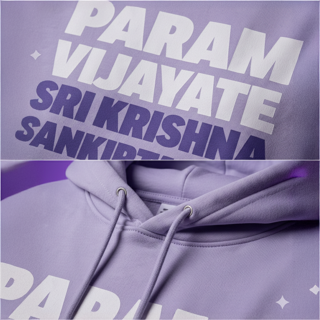 sankirtanam. hoodie.