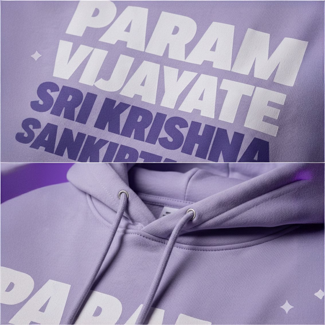 sankirtanam. hoodie.