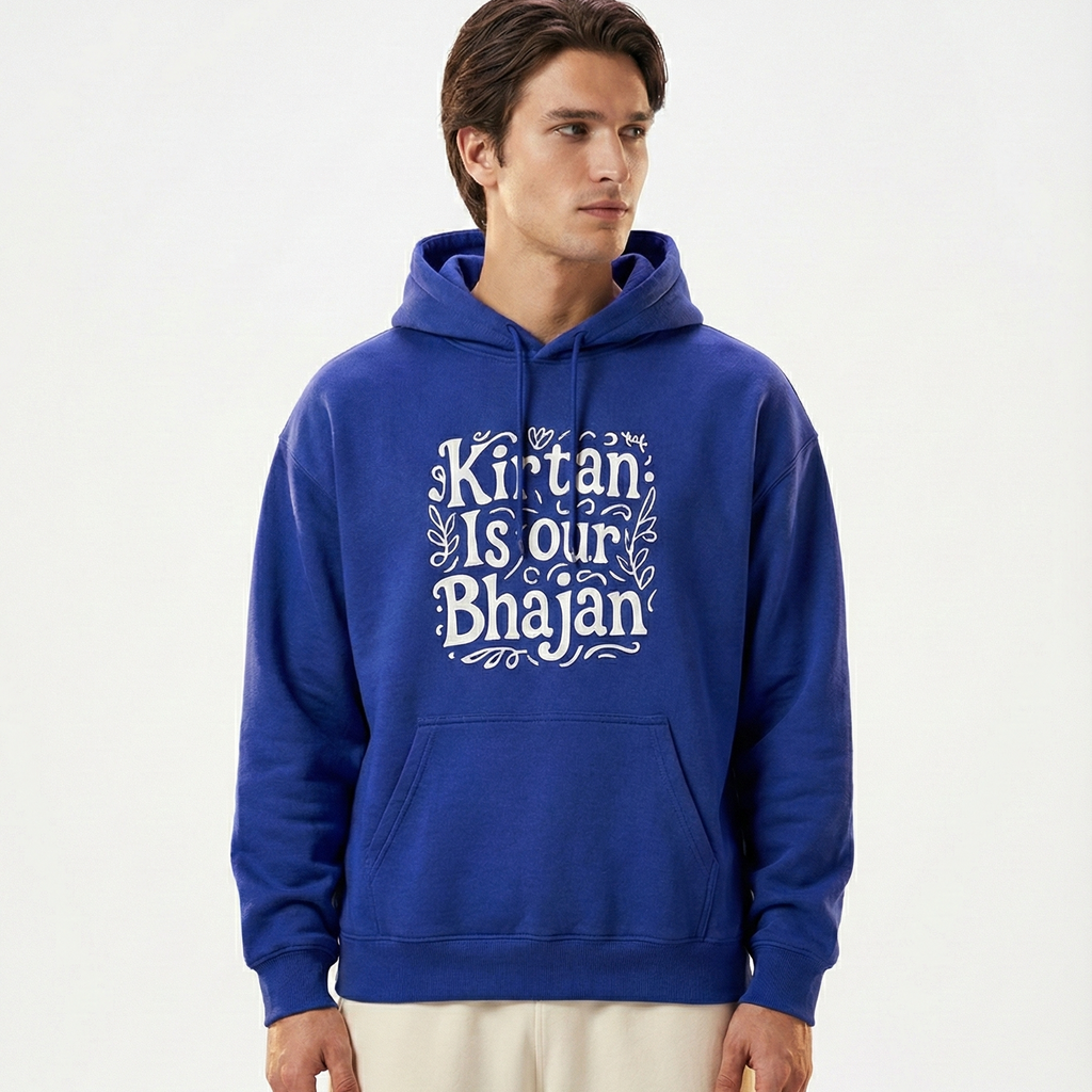 kirtan is our bhajan