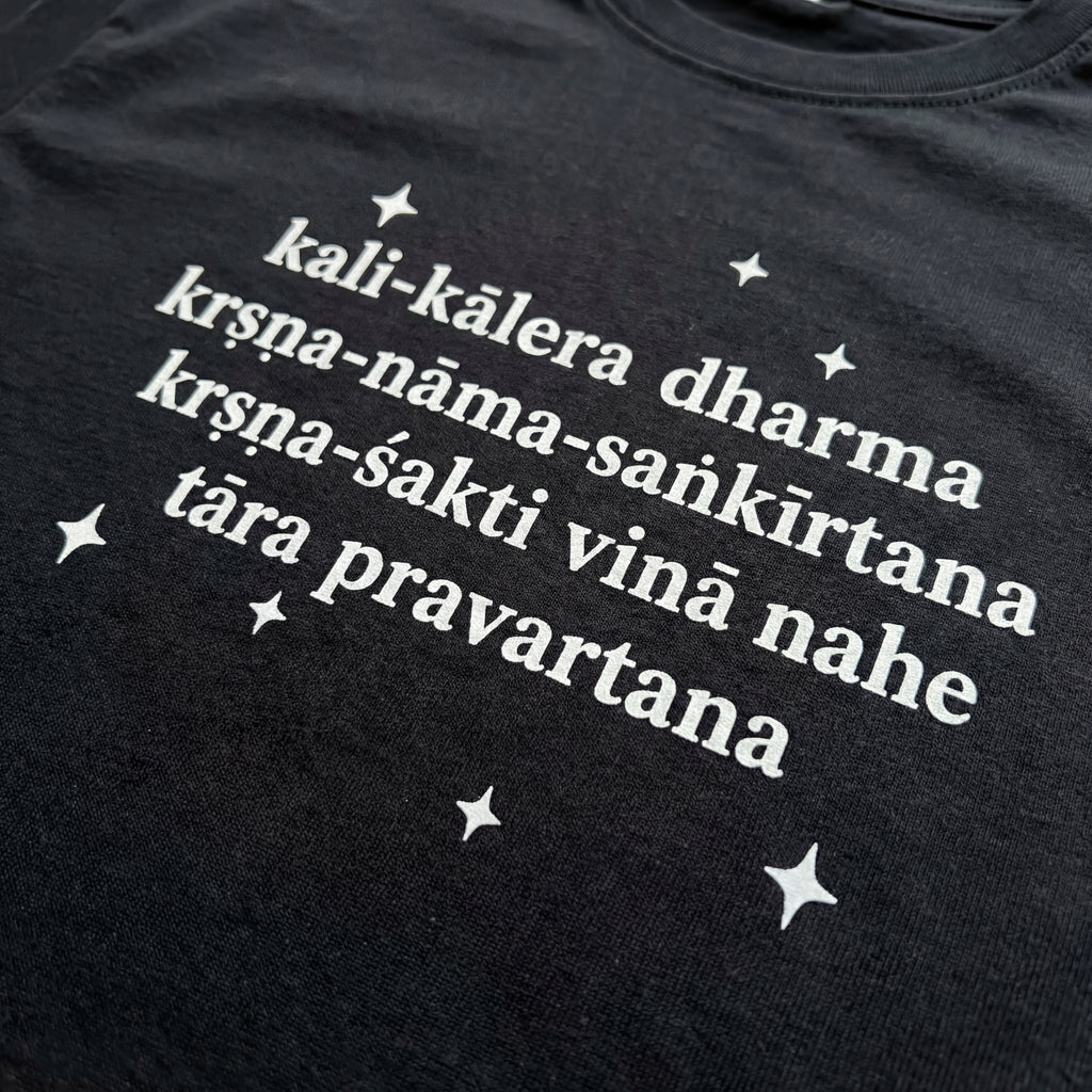 Kali Kalera Dharma. Regular Fit